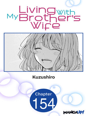 cover image of Living With My Brother's Wife, Chapter 154